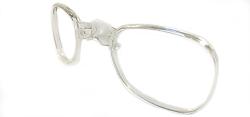Dioptrick klip JULBO Clip Optique 